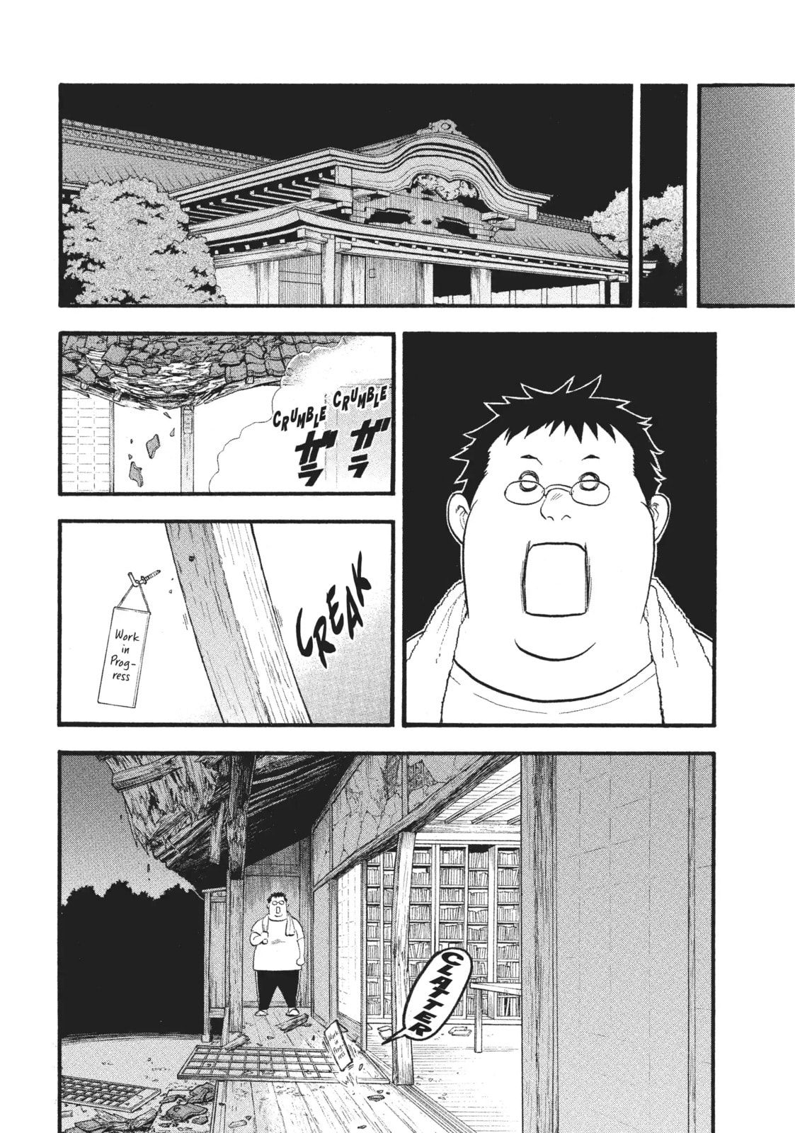 Daemons of the Shadow Realm Chapter 29.1 page 5 - 