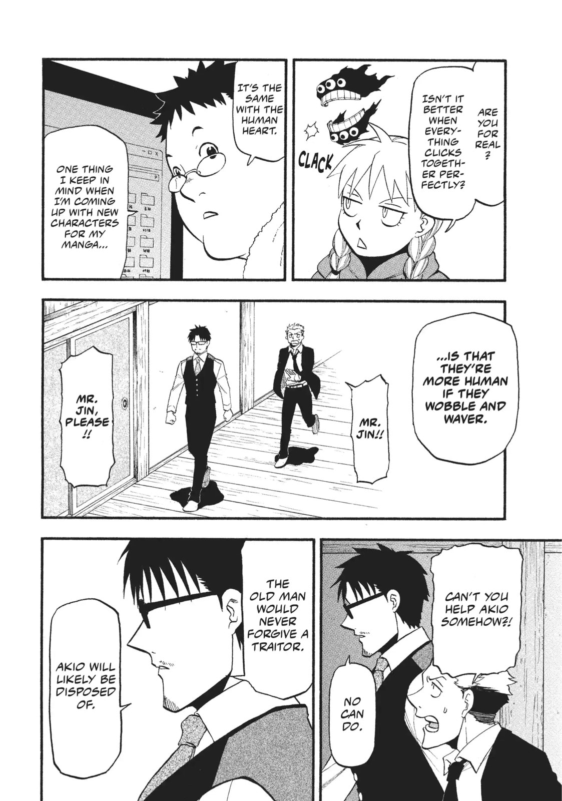 Daemons of the Shadow Realm Chapter 29.1 page 7 - 