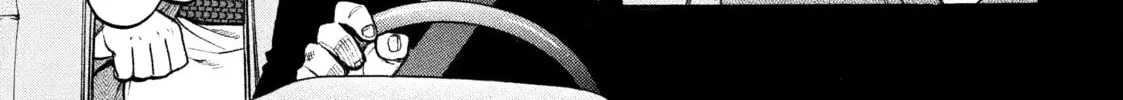 Daemons of the Shadow Realm Chapter 29 page 14 - 