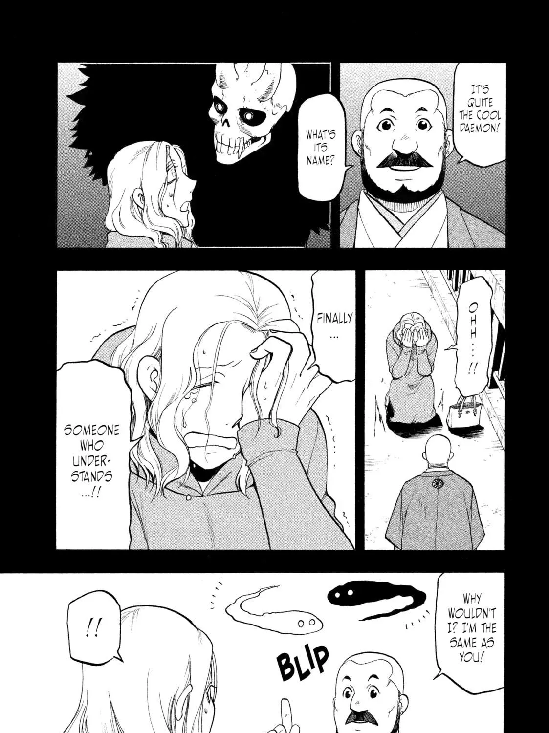 Daemons of the Shadow Realm Chapter 29 page 17 - 