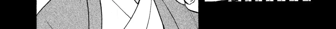 Daemons of the Shadow Realm Chapter 29 page 22 - 