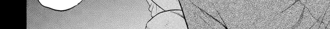 Daemons of the Shadow Realm Chapter 29 page 32 - 