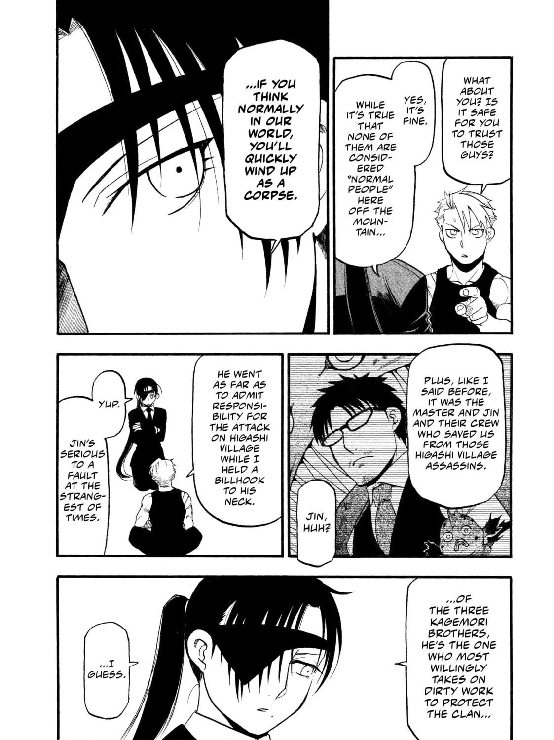 Daemons of the Shadow Realm Chapter 29 page 5 - 