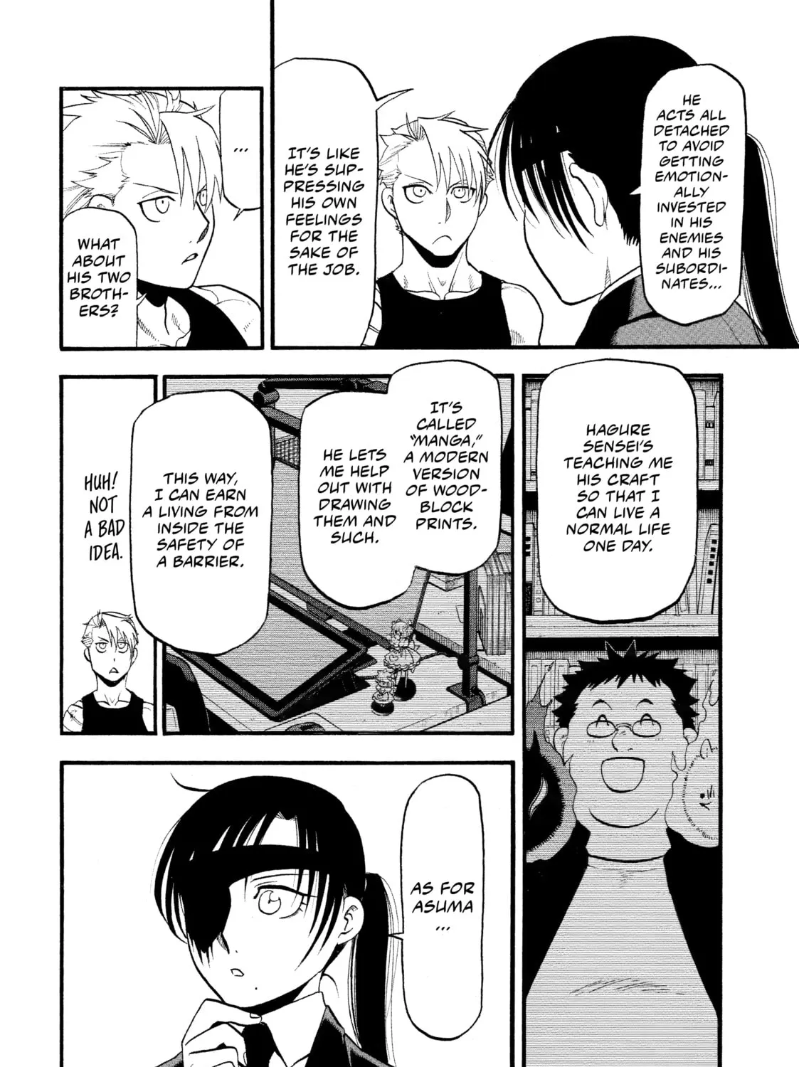 Daemons of the Shadow Realm Chapter 29 page 7 - 