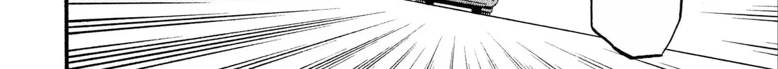 Daemons of the Shadow Realm Chapter 3.1 page 12 - 