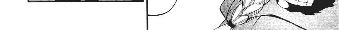 Daemons of the Shadow Realm Chapter 3.1 page 28 - 