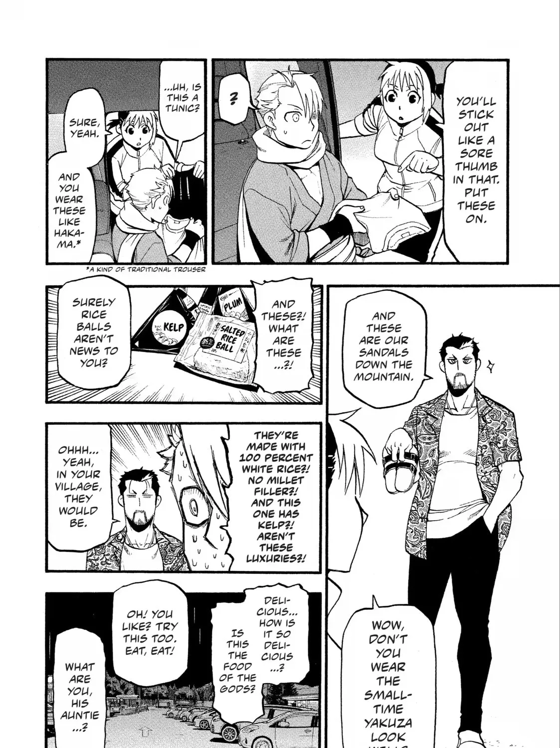 Daemons of the Shadow Realm Chapter 3.1 page 39 - 