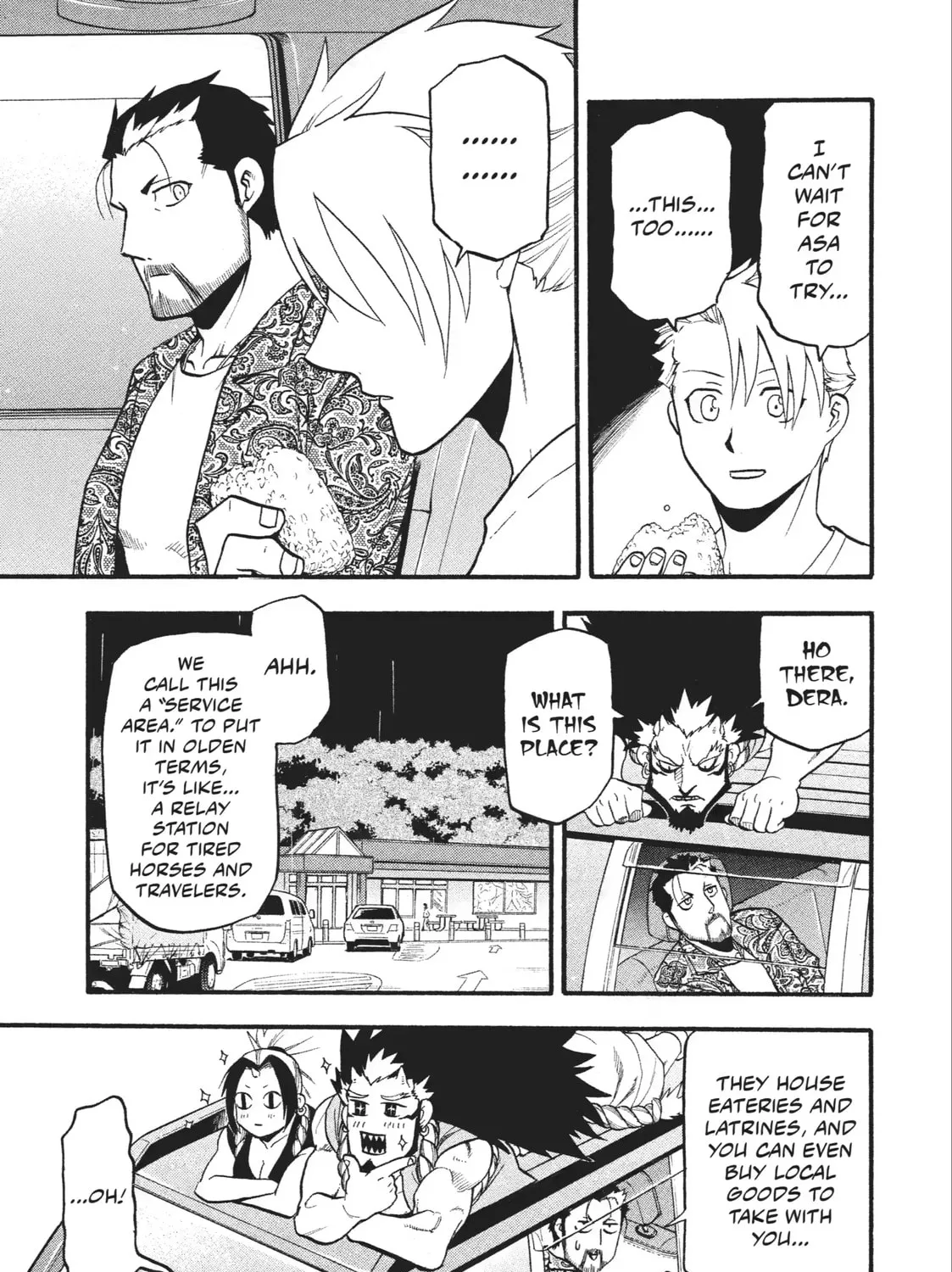 Daemons of the Shadow Realm Chapter 3.1 page 41 - 