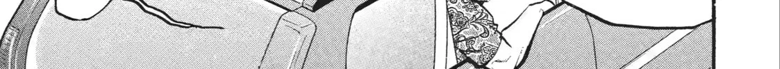 Daemons of the Shadow Realm Chapter 3.1 page 42 - 