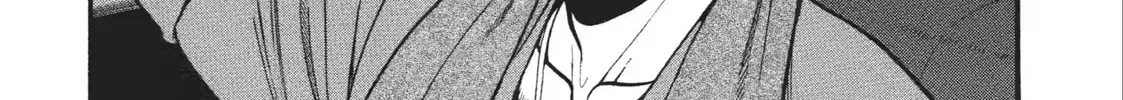 Daemons of the Shadow Realm Chapter 3.1 page 8 - 