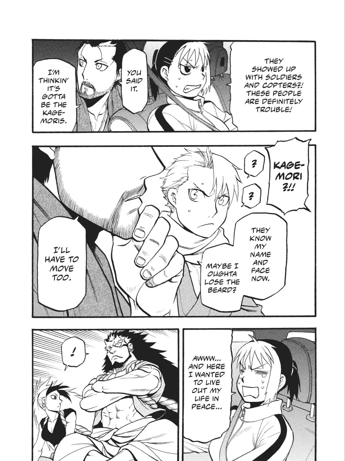 Daemons of the Shadow Realm Chapter 3.1 page 9 - 