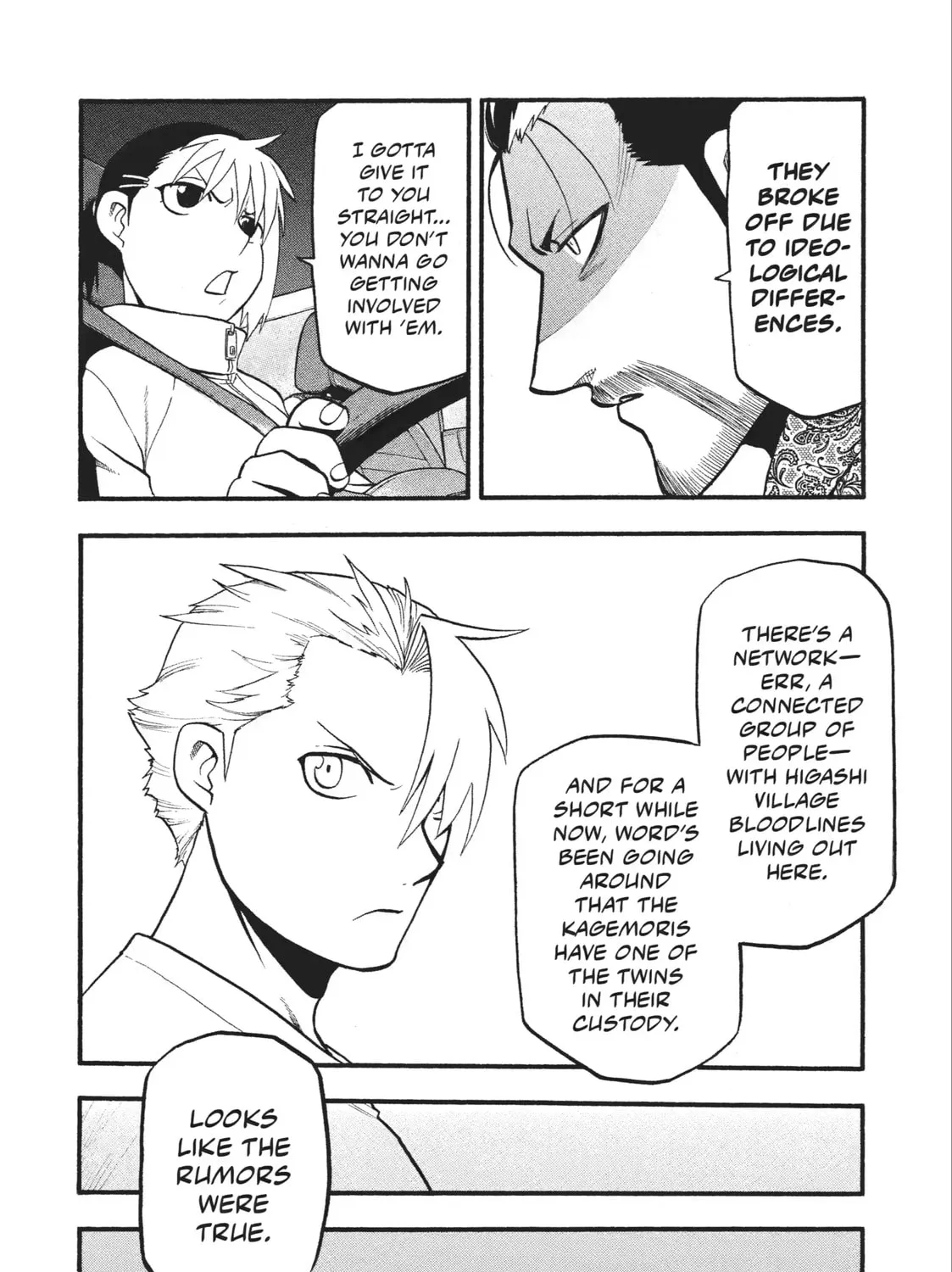 Daemons of the Shadow Realm Chapter 3.2 page 23 - 