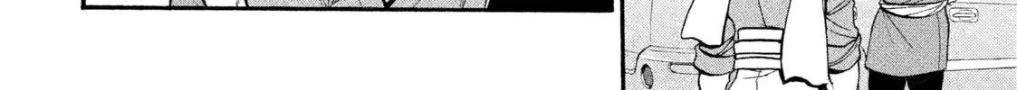 Daemons of the Shadow Realm Chapter 3 page 4 - 