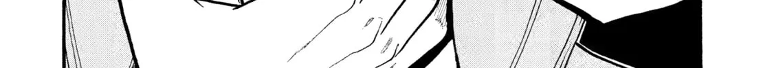 Daemons of the Shadow Realm Chapter 3 page 32 - 