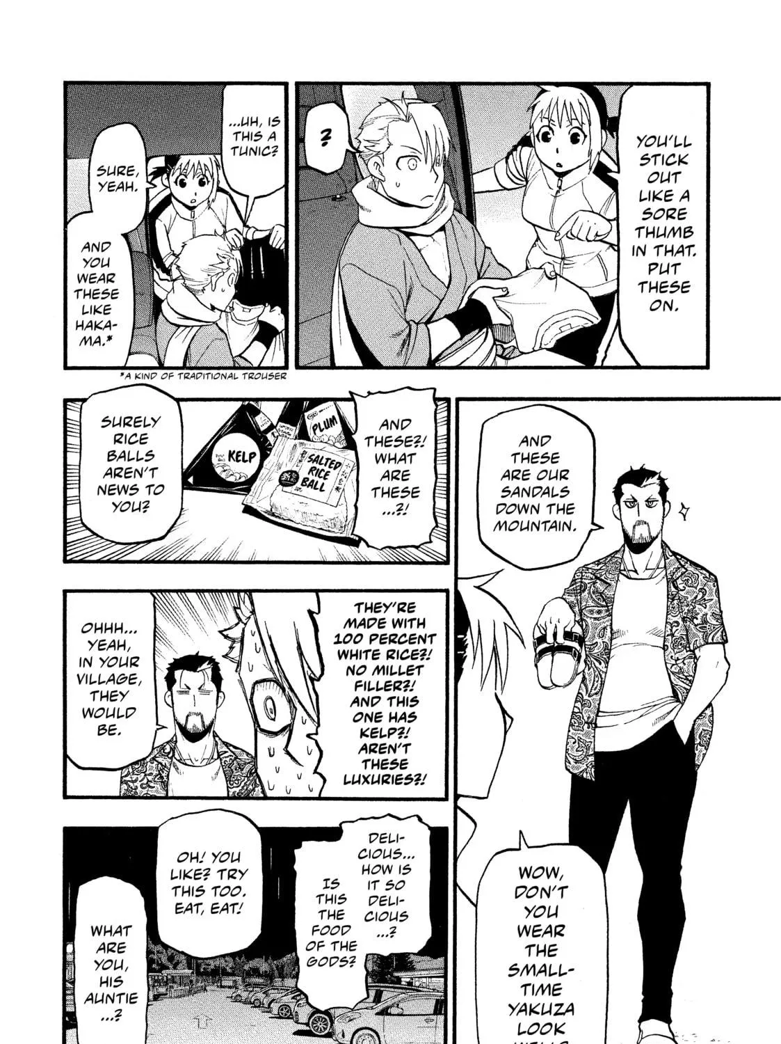 Daemons of the Shadow Realm Chapter 3 page 39 - 