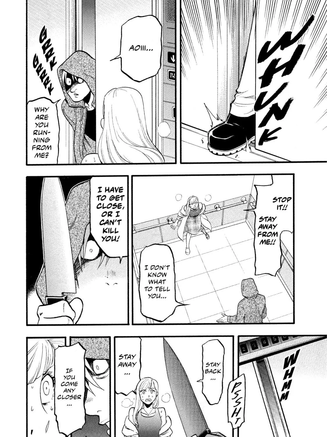 Daemons of the Shadow Realm Chapter 3 page 71 - 
