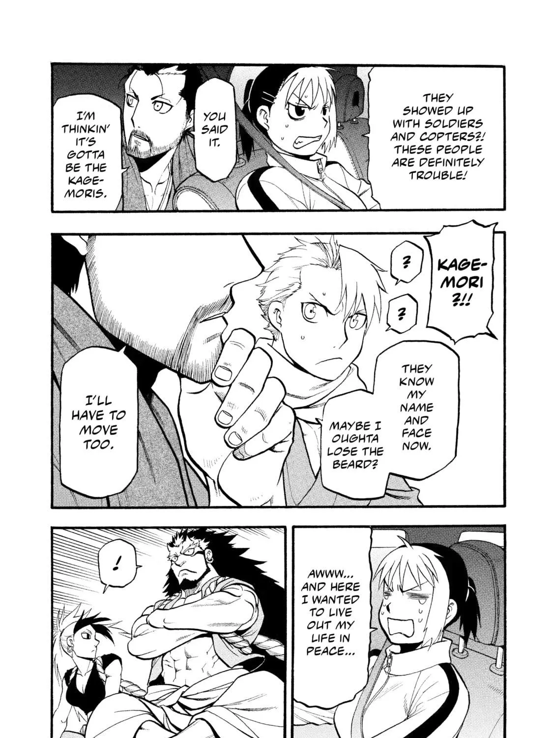 Daemons of the Shadow Realm Chapter 3 page 9 - 