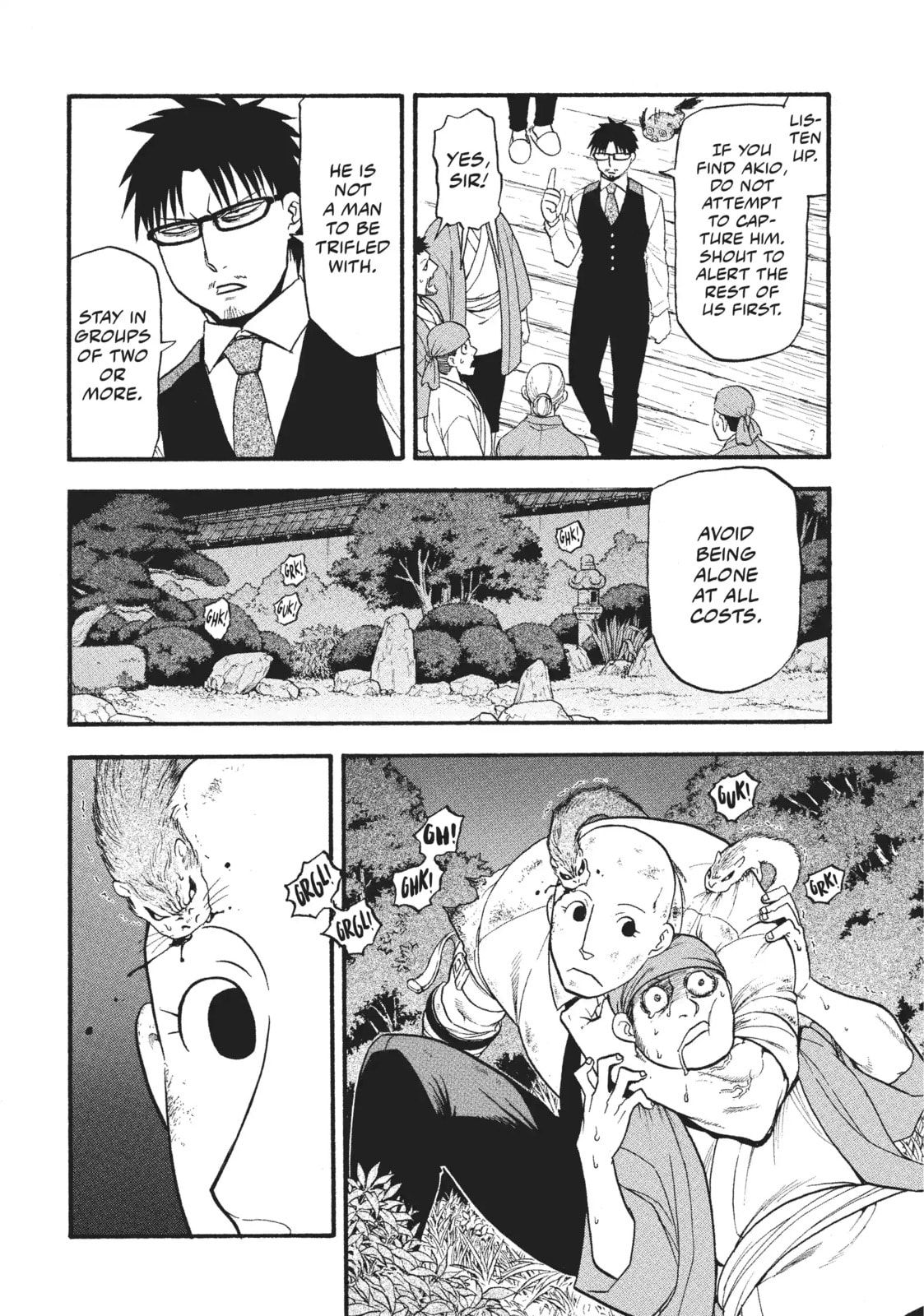 Daemons of the Shadow Realm Chapter 30.1 page 12 - 