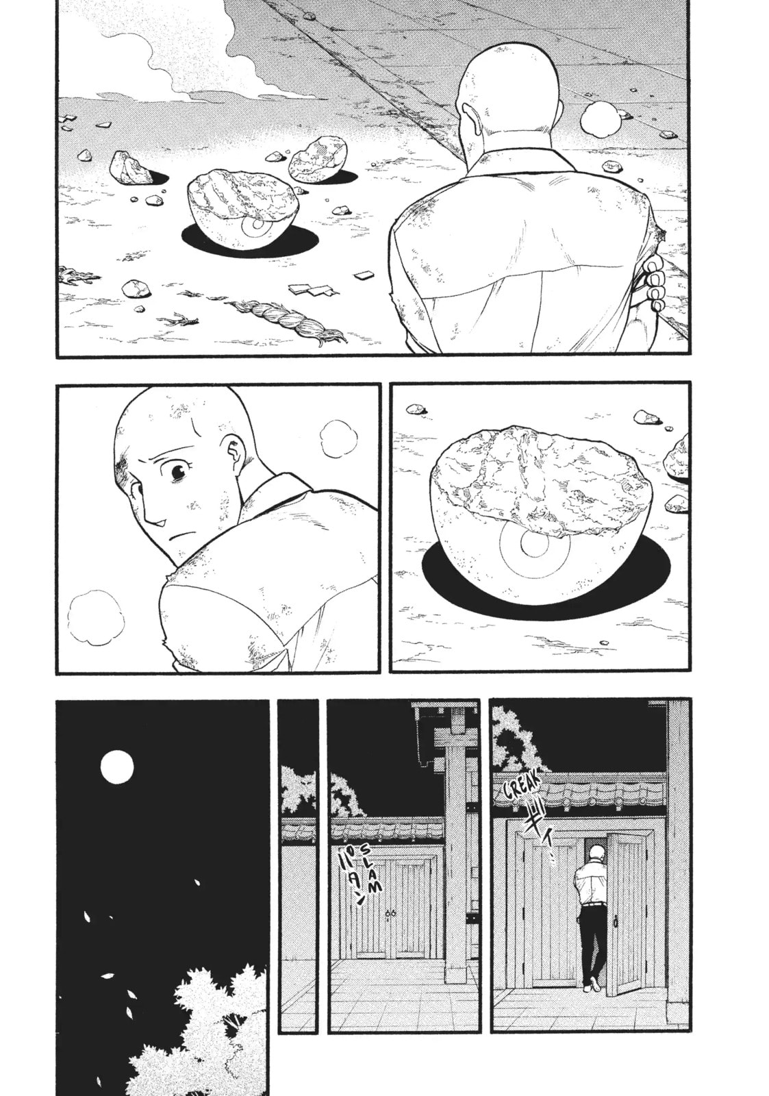 Daemons of the Shadow Realm Chapter 30.1 page 14 - 