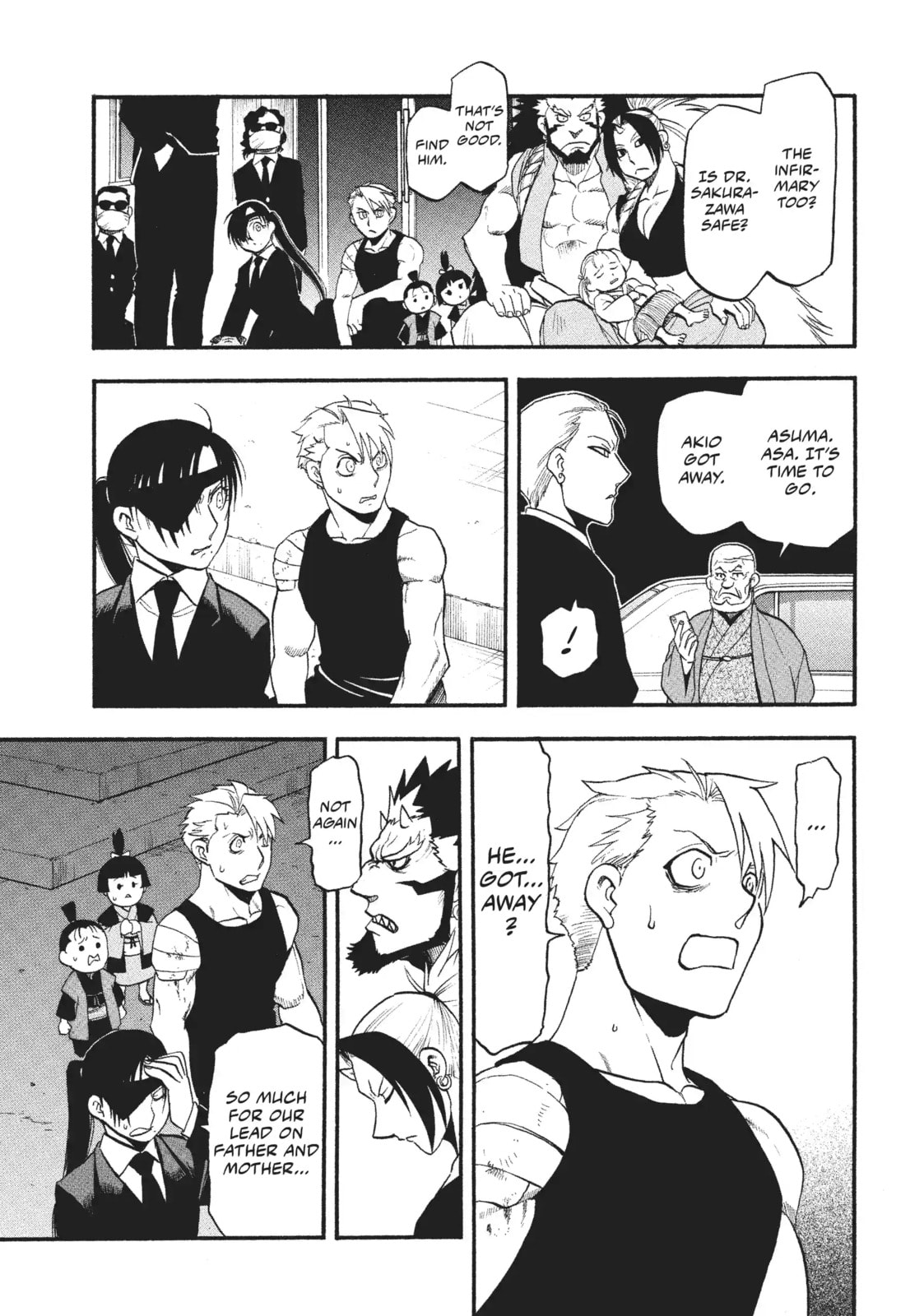 Daemons of the Shadow Realm Chapter 30.1 page 5 - 