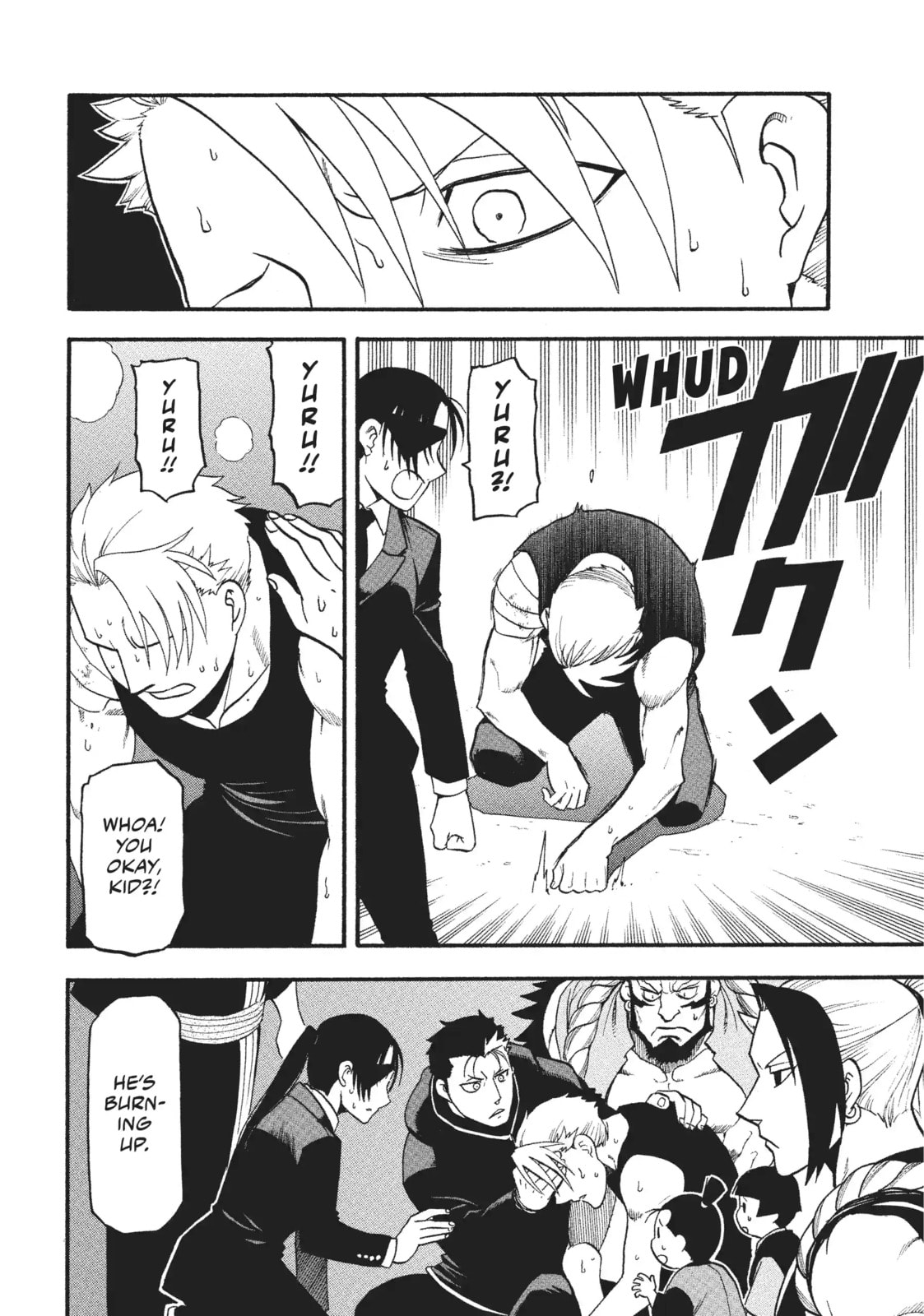 Daemons of the Shadow Realm Chapter 30.1 page 6 - 