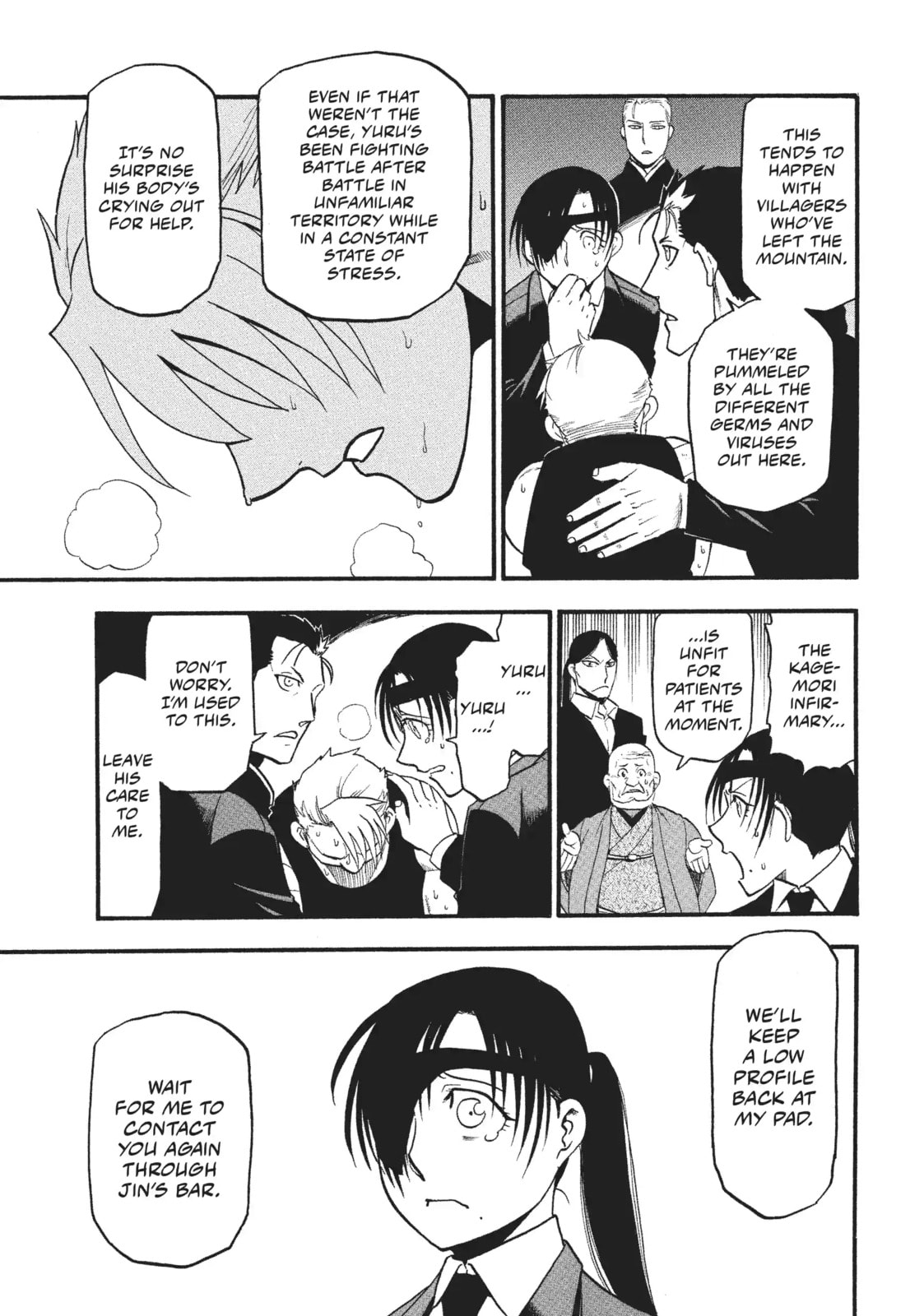 Daemons of the Shadow Realm Chapter 30.1 page 7 - 