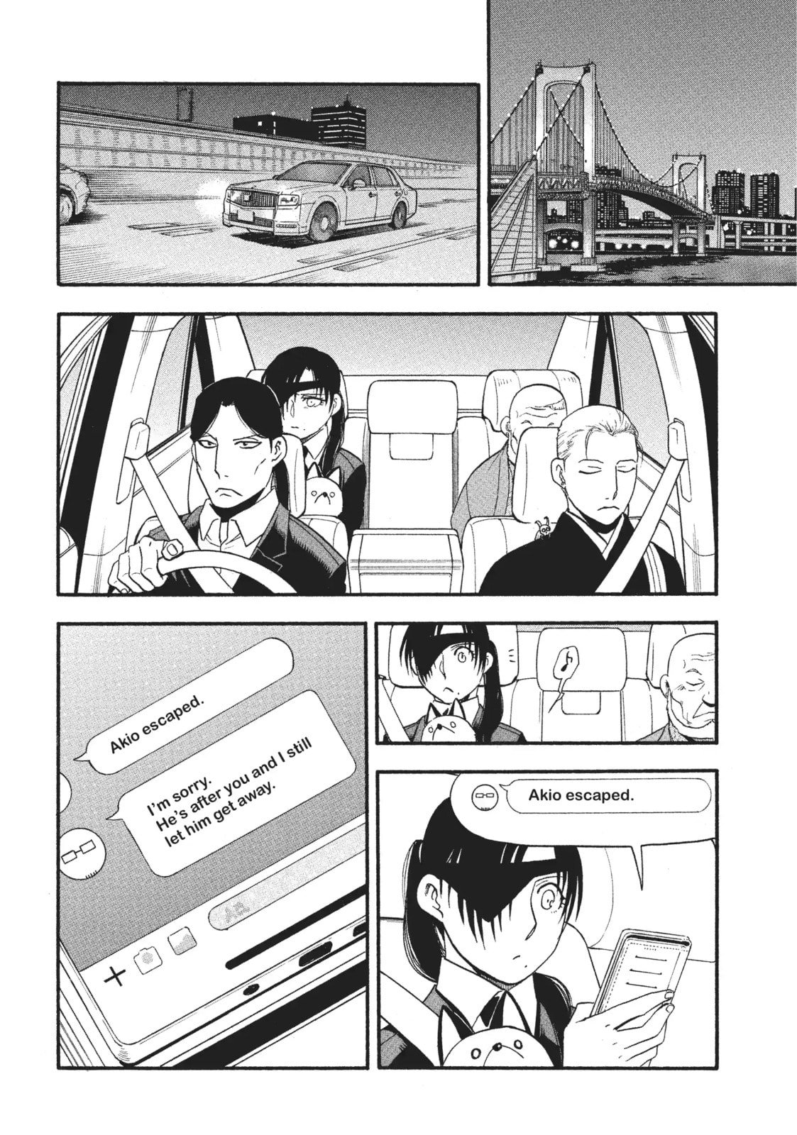 Daemons of the Shadow Realm Chapter 30.1 page 8 - 