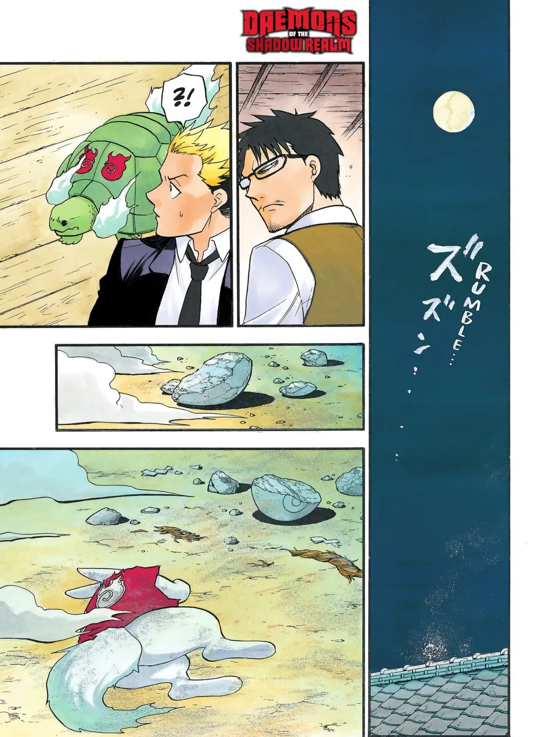 Daemons of the Shadow Realm Chapter 30 page 1 - 