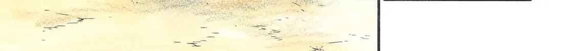 Daemons of the Shadow Realm Chapter 30 page 2 - 