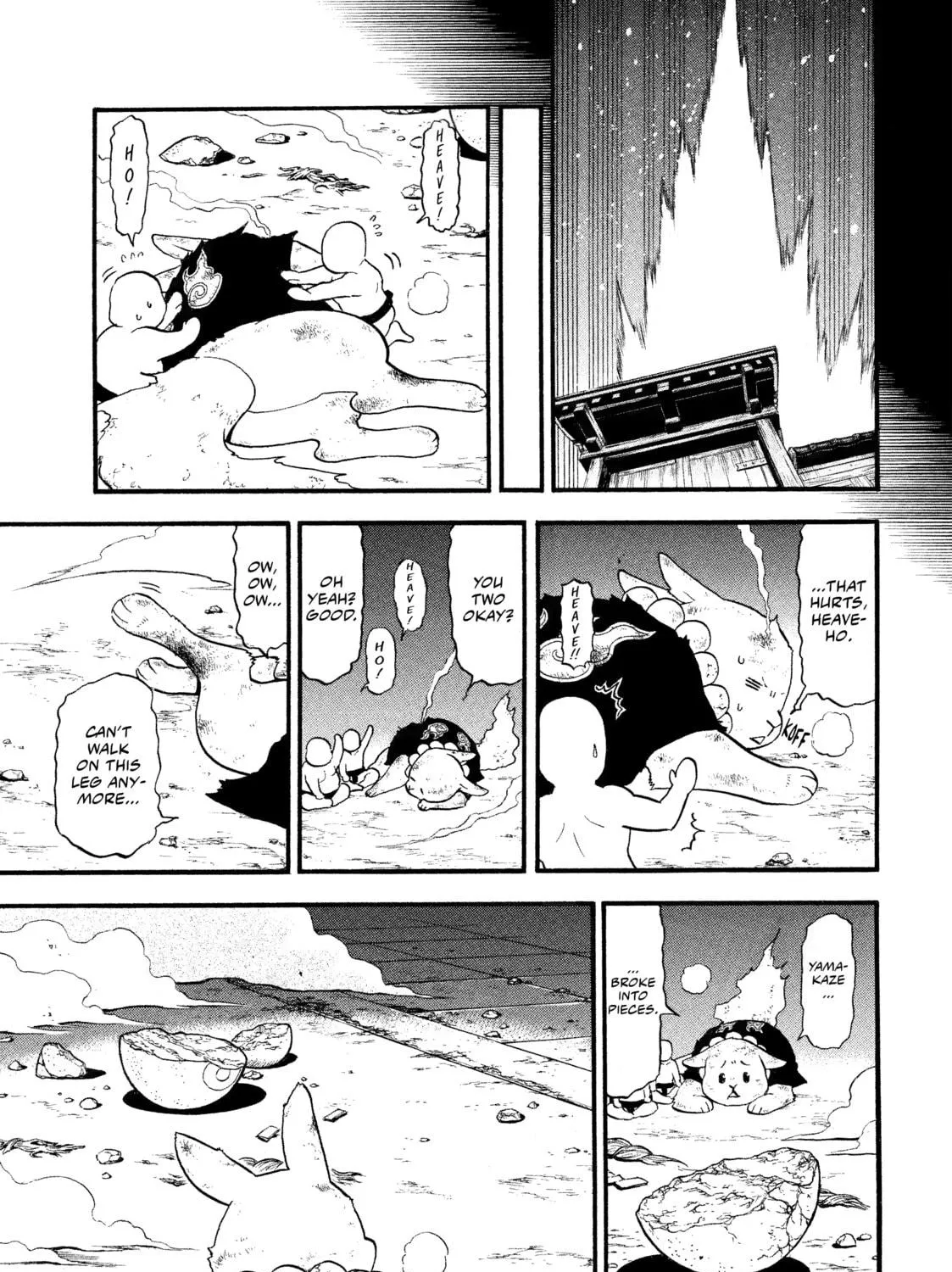 Daemons of the Shadow Realm Chapter 30 page 11 - 
