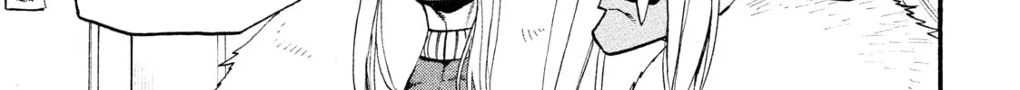 Daemons of the Shadow Realm Chapter 30 page 16 - 