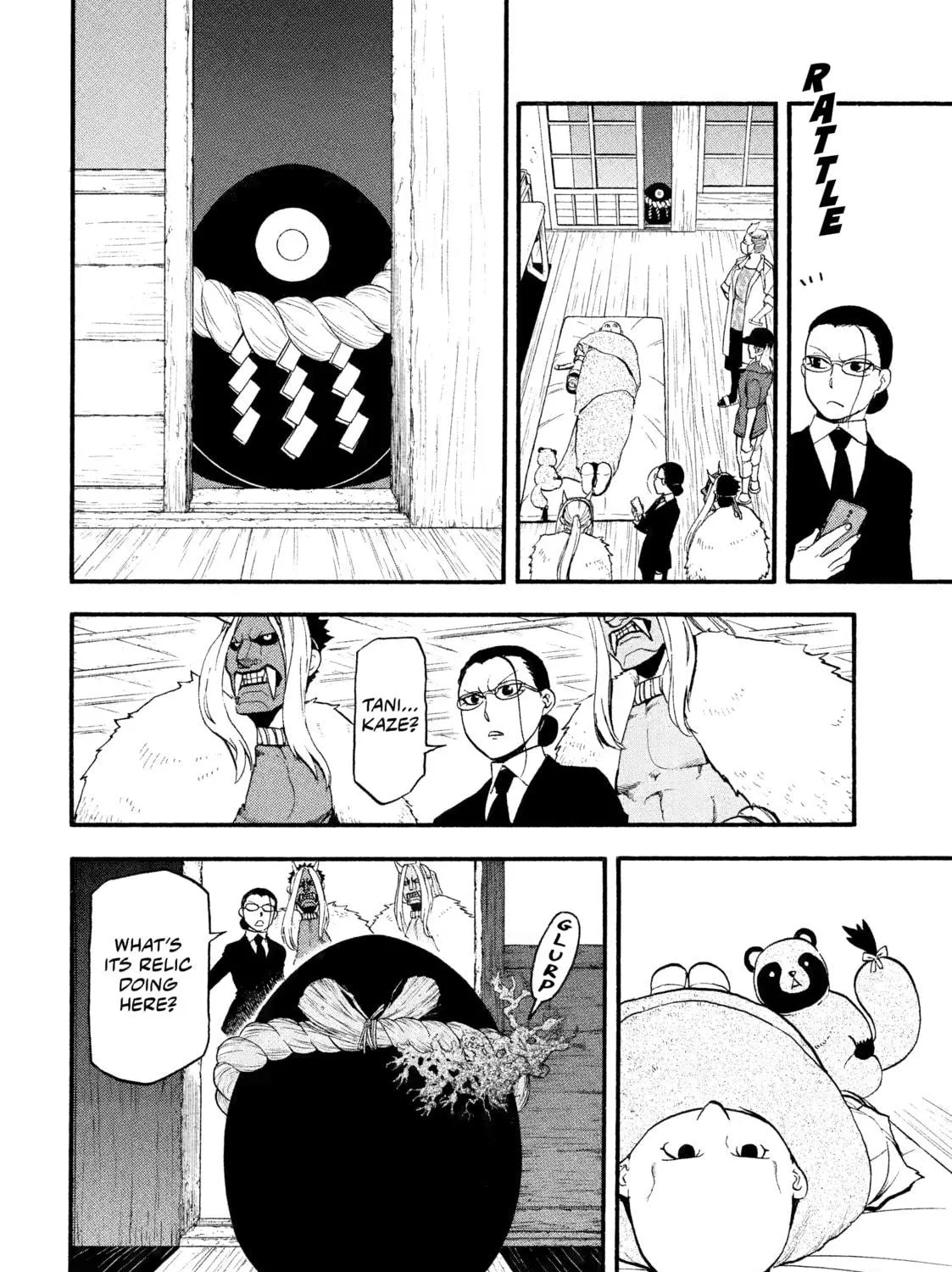 Daemons of the Shadow Realm Chapter 30 page 17 - 