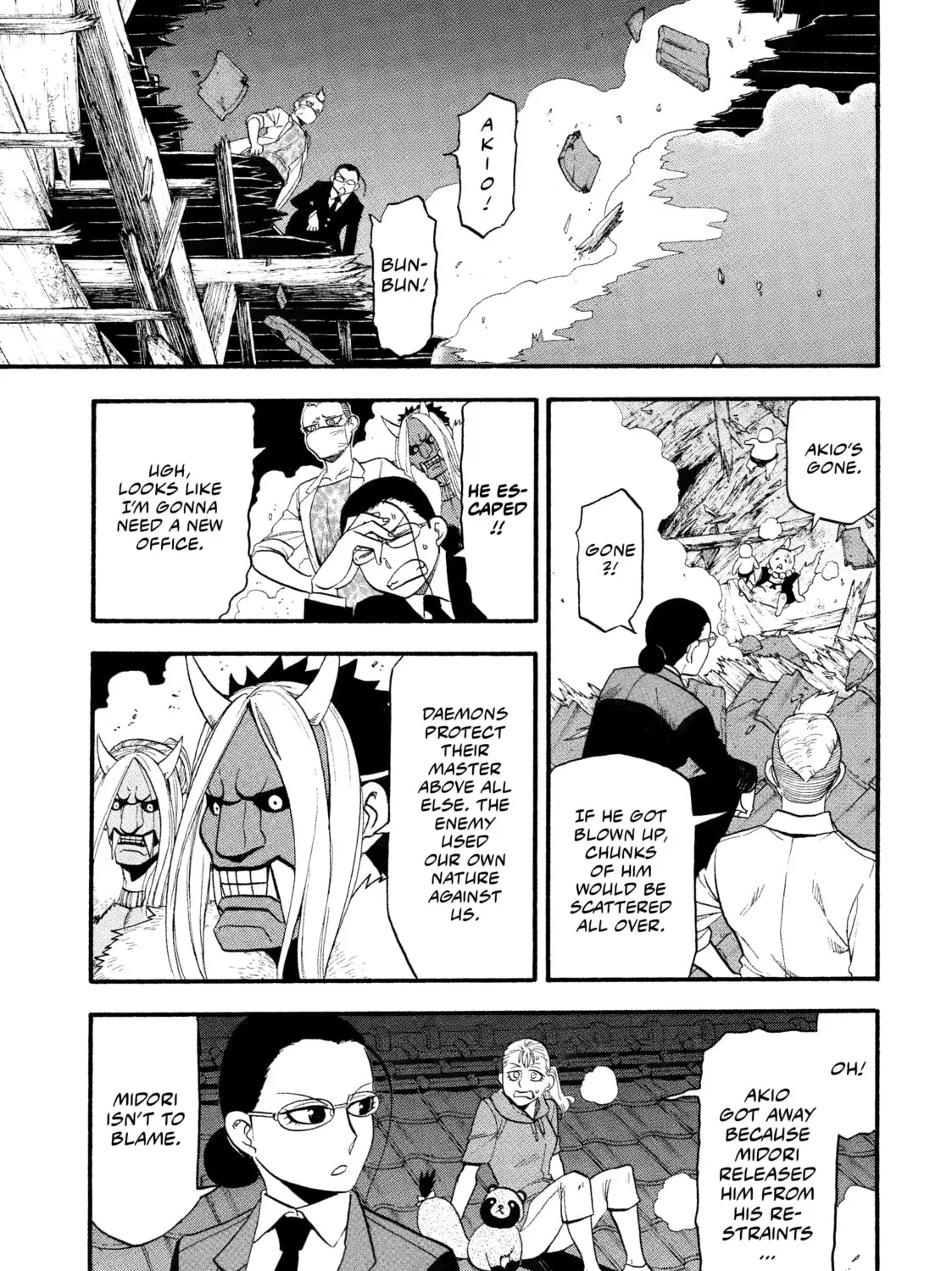 Daemons of the Shadow Realm Chapter 30 page 27 - 