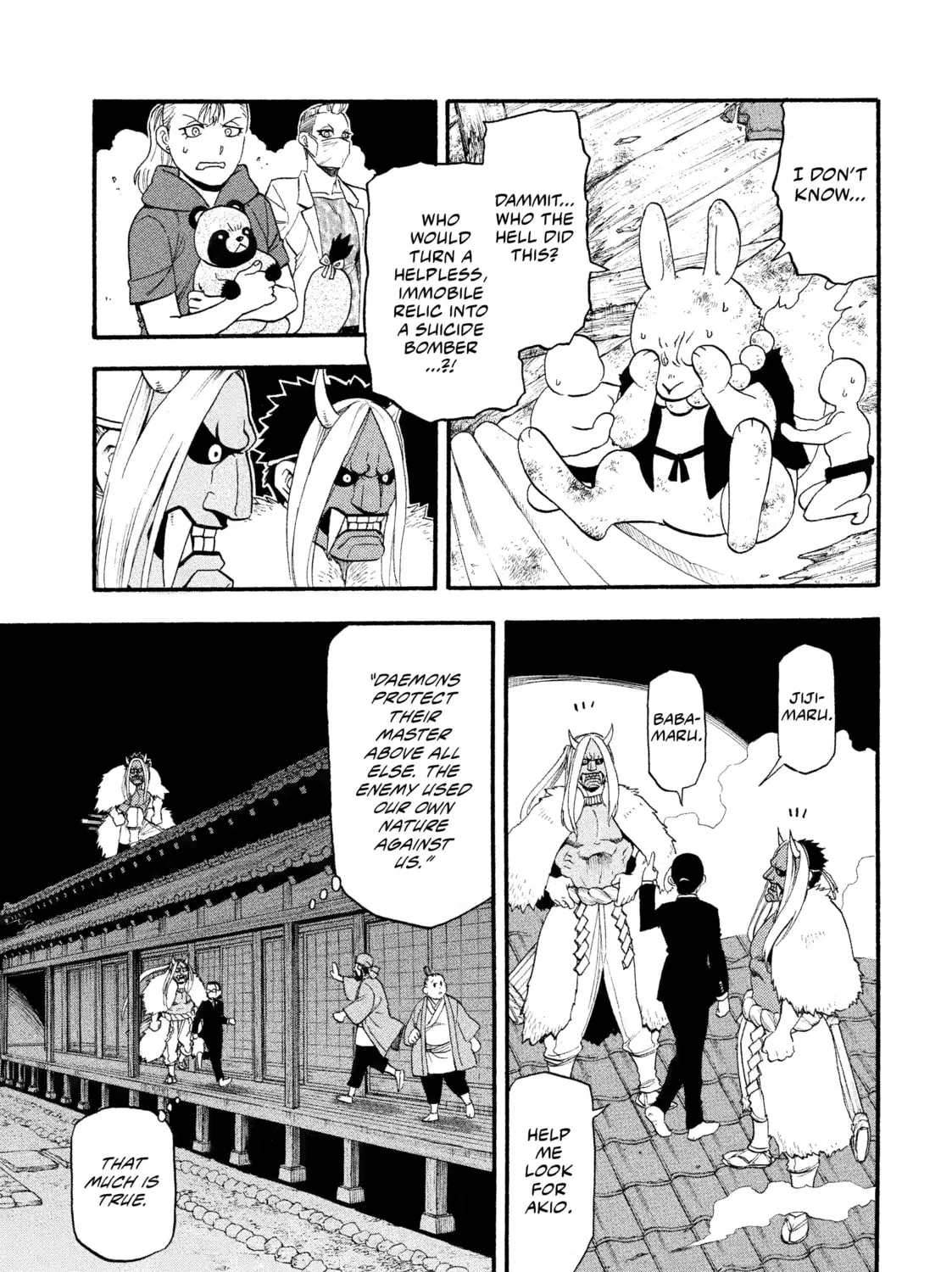 Daemons of the Shadow Realm Chapter 30 page 31 - 