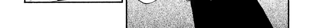 Daemons of the Shadow Realm Chapter 30 page 38 - 