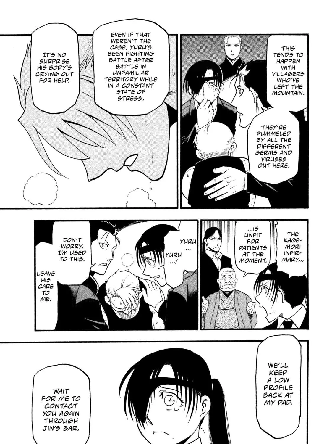 Daemons of the Shadow Realm Chapter 30 page 47 - 