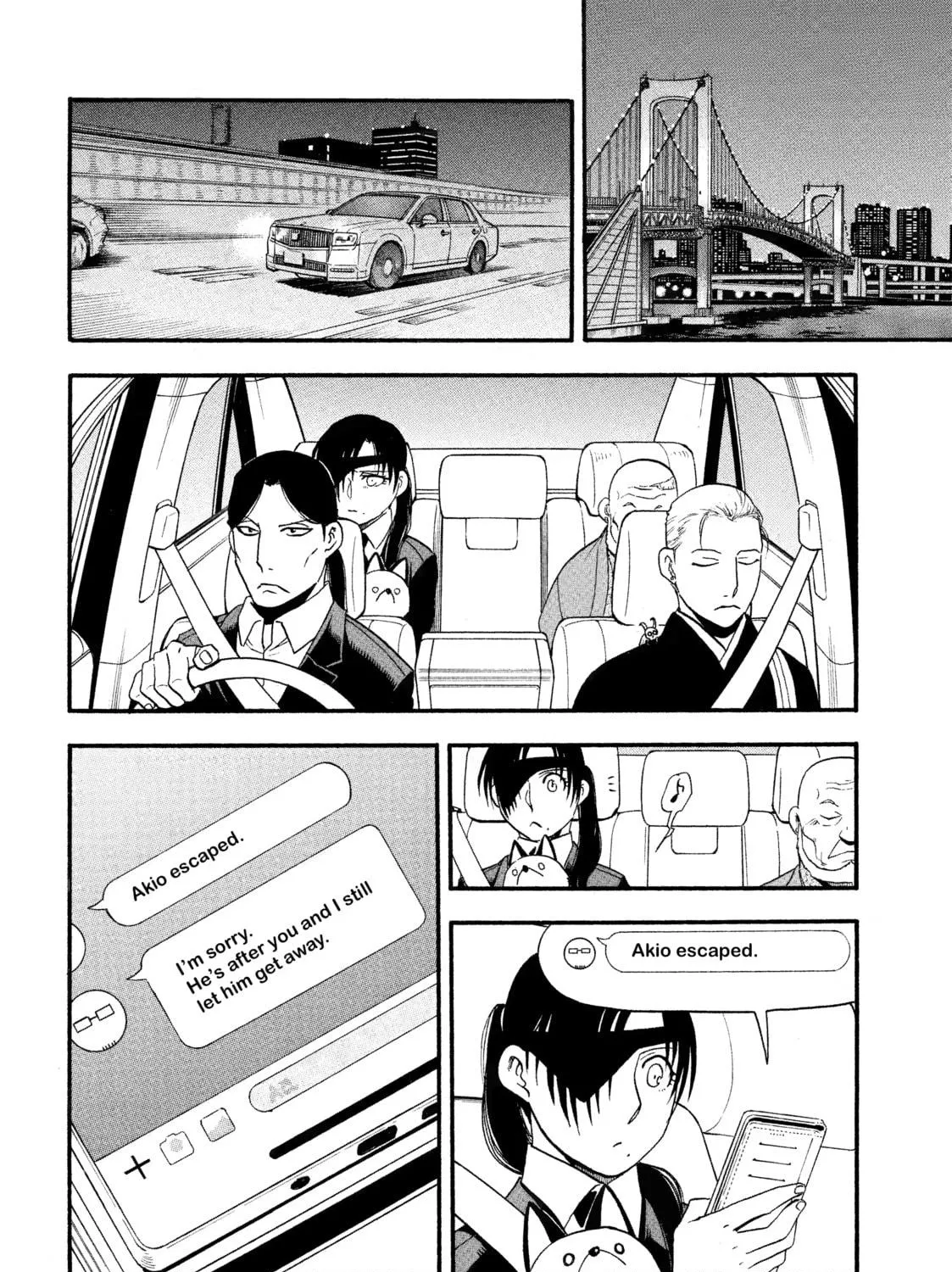 Daemons of the Shadow Realm Chapter 30 page 49 - 