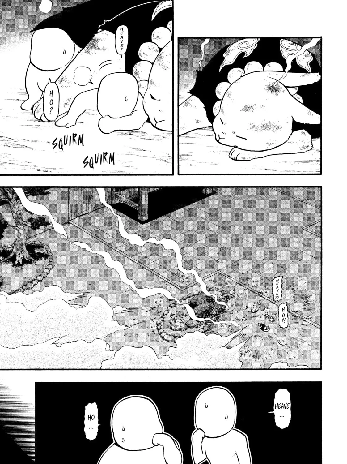 Daemons of the Shadow Realm Chapter 30 page 7 - 