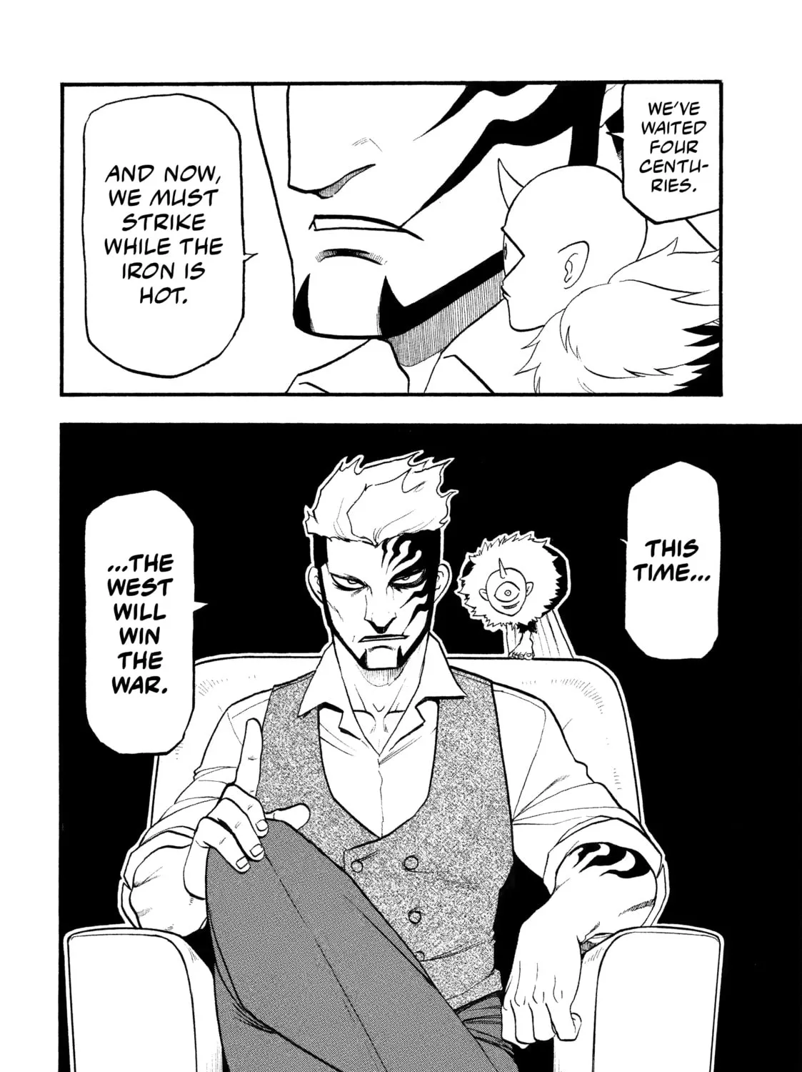 Daemons of the Shadow Realm Chapter 30 page 73 - 