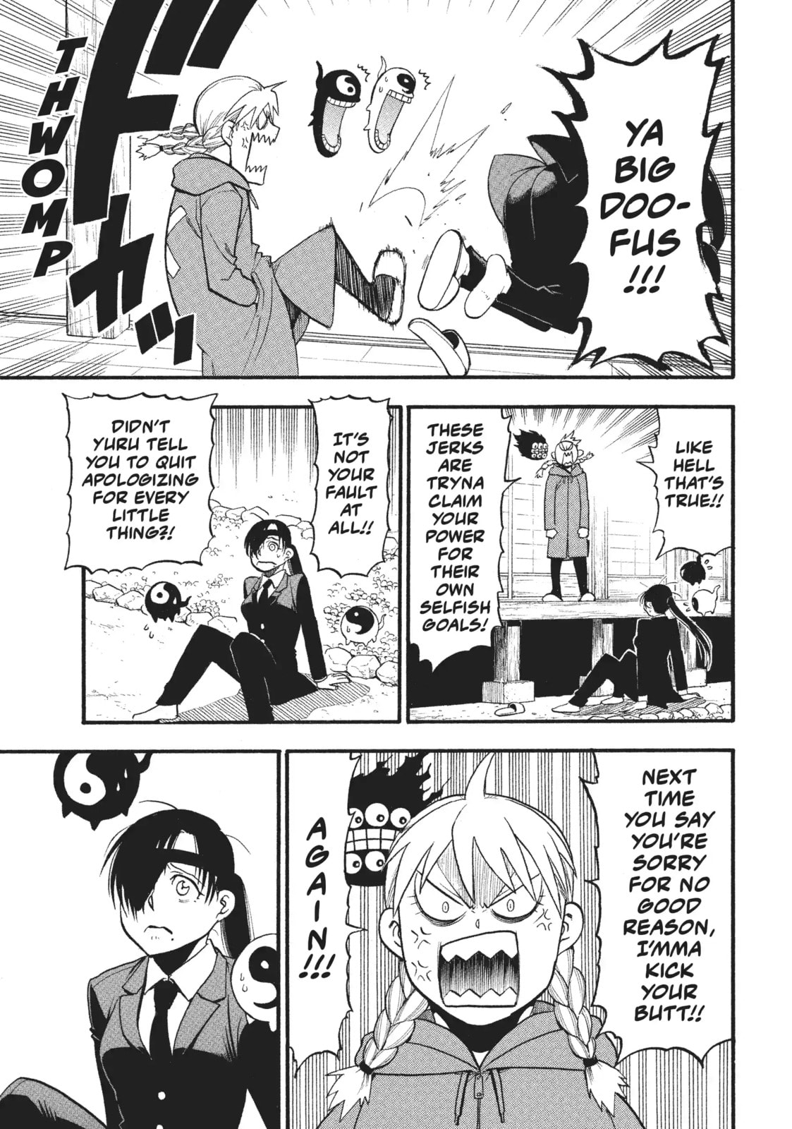 Daemons of the Shadow Realm Chapter 31.1 page 15 - 
