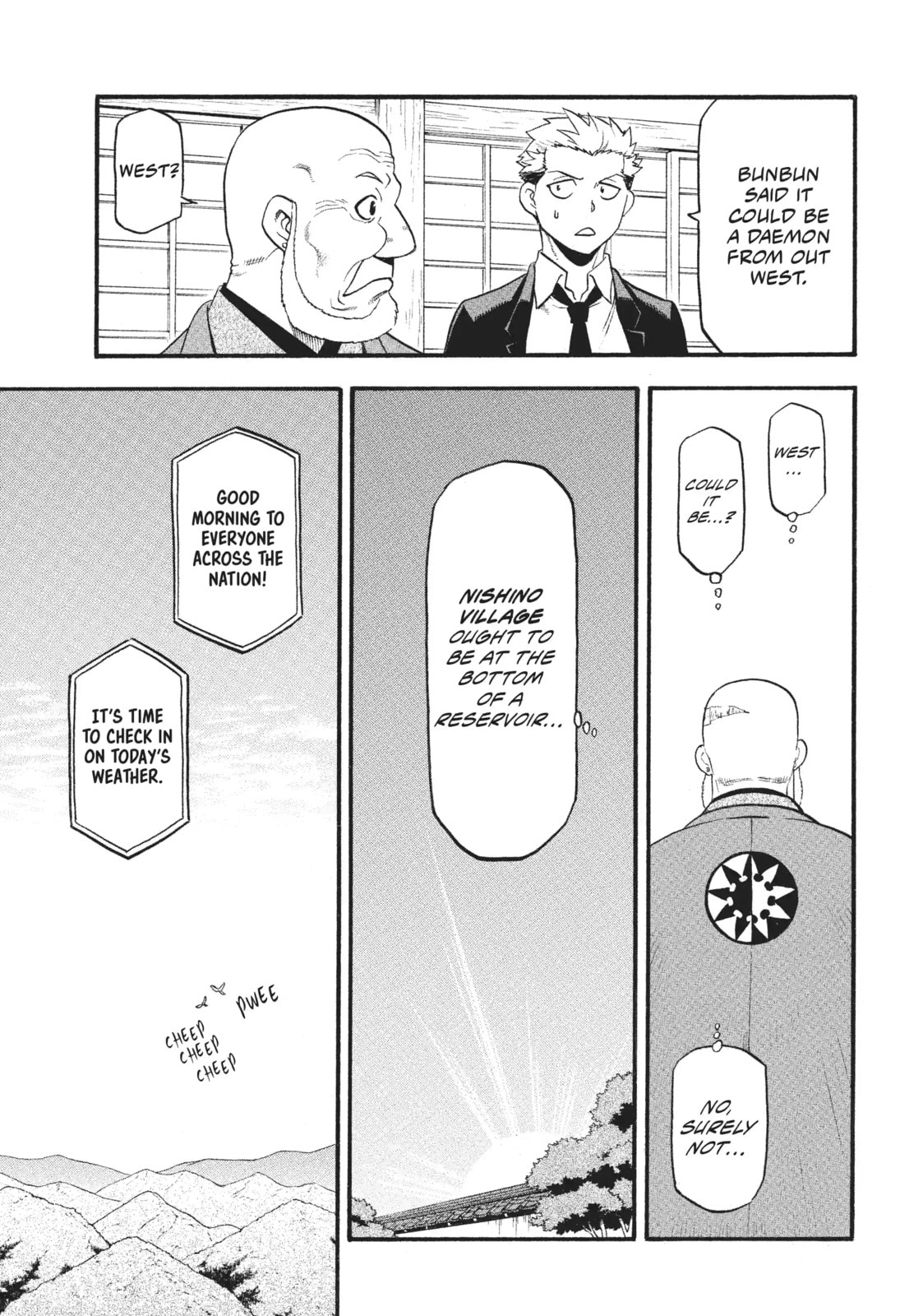 Daemons of the Shadow Realm Chapter 31.1 page 17 - 