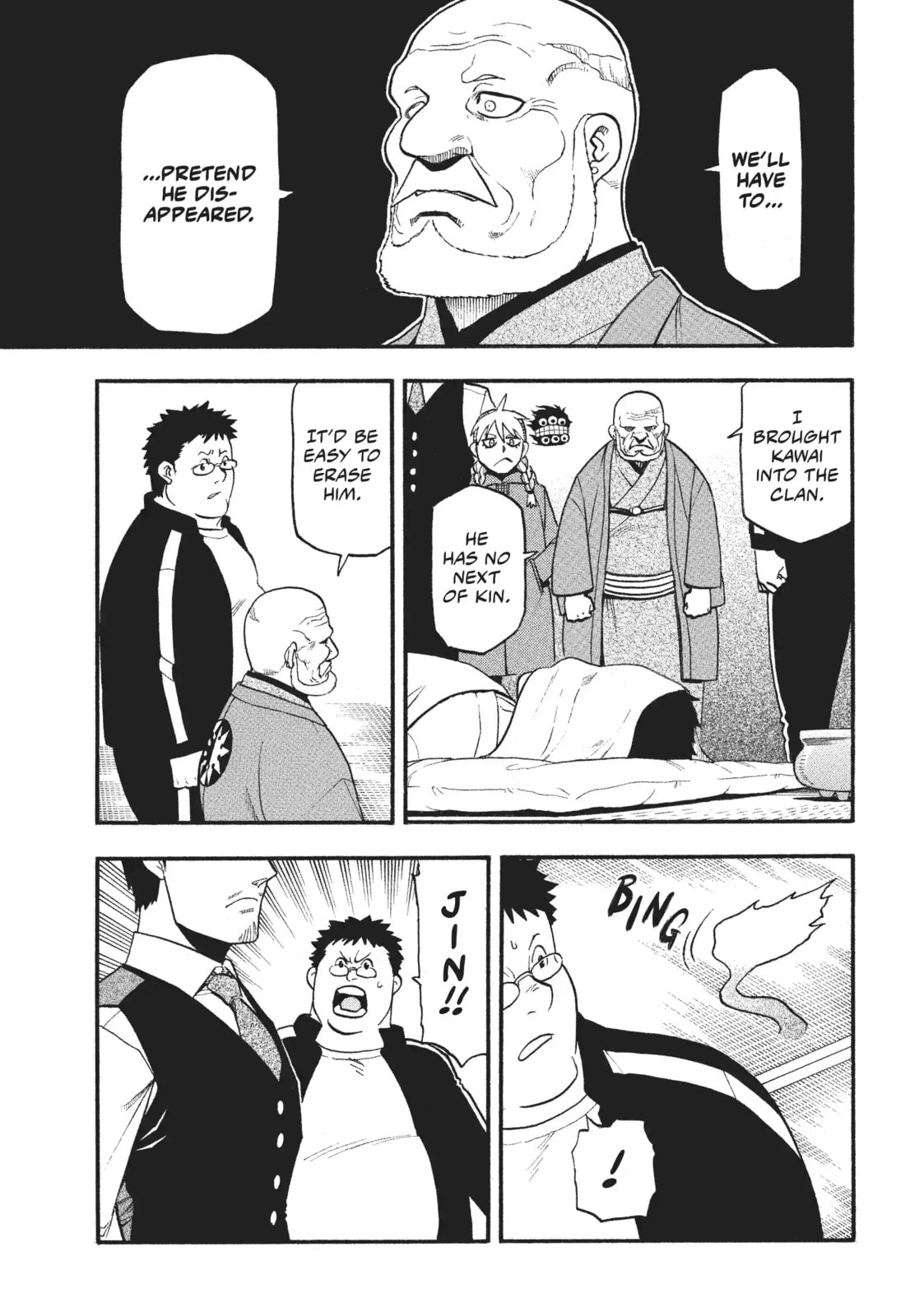 Daemons of the Shadow Realm Chapter 31.1 page 7 - 