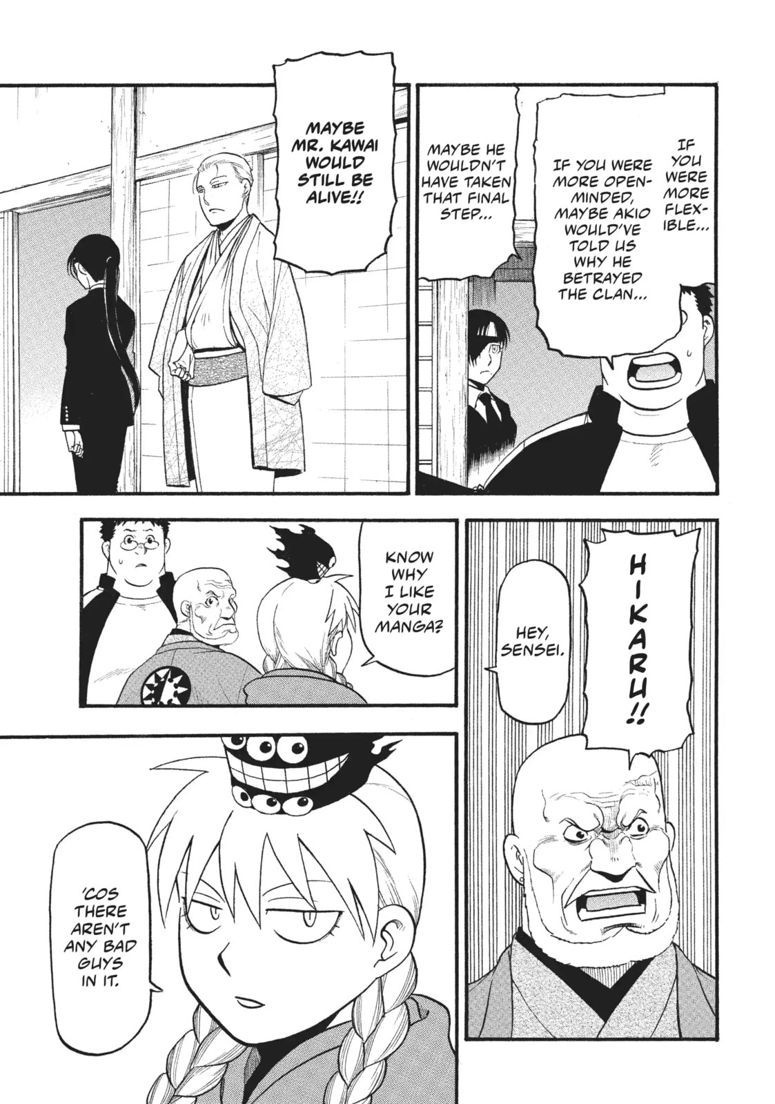 Daemons of the Shadow Realm Chapter 31.1 page 9 - 