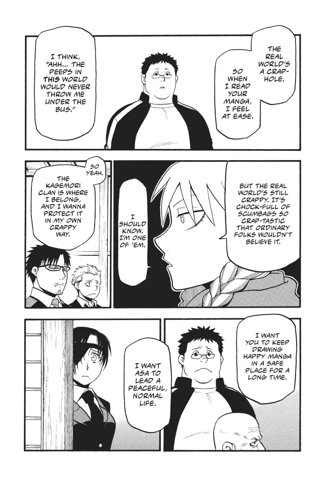Daemons of the Shadow Realm Chapter 31.1 page 10 - 