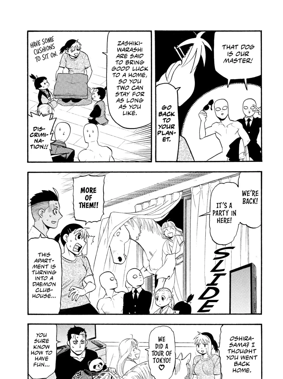 Daemons of the Shadow Realm Chapter 31 page 13 - 