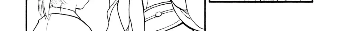 Daemons of the Shadow Realm Chapter 31 page 16 - 