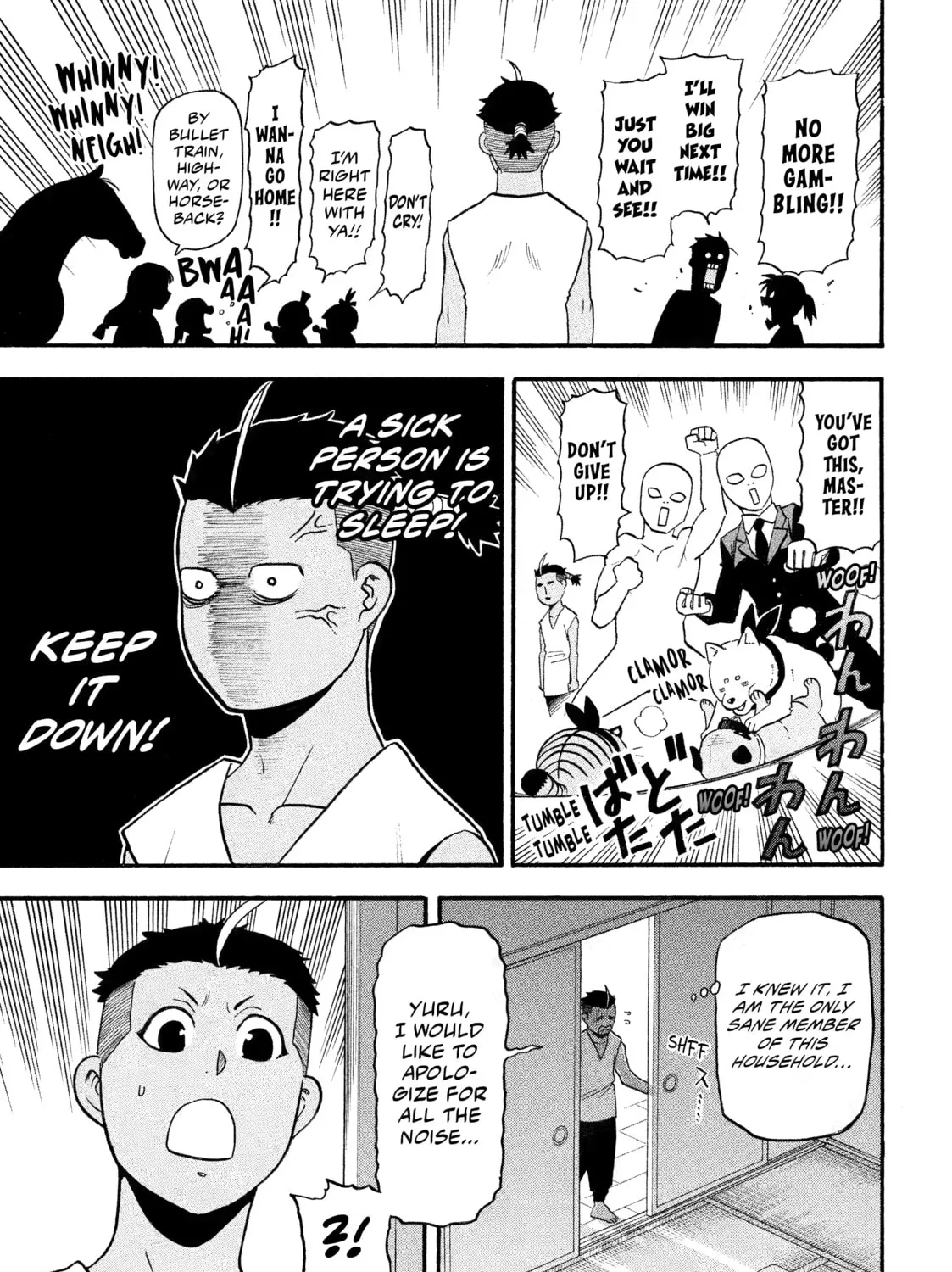 Daemons of the Shadow Realm Chapter 31 page 21 - 