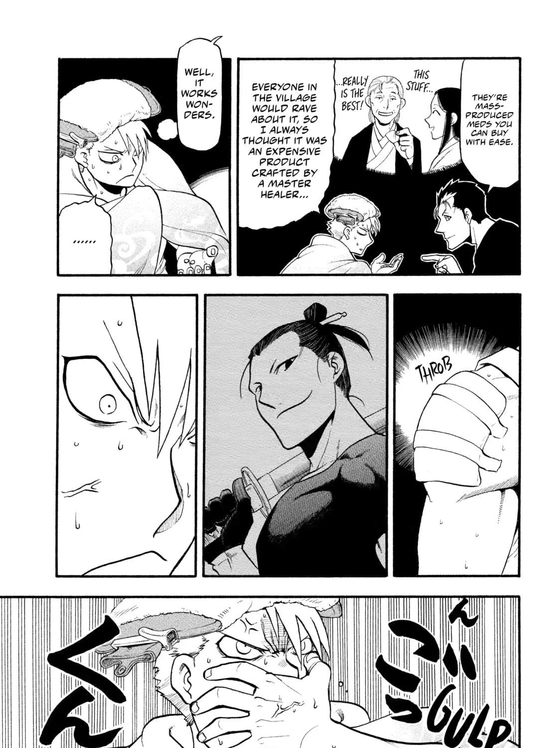 Daemons of the Shadow Realm Chapter 31 page 29 - 