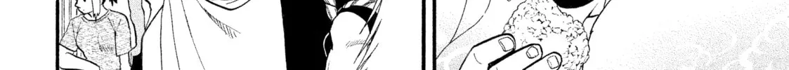 Daemons of the Shadow Realm Chapter 31 page 32 - 