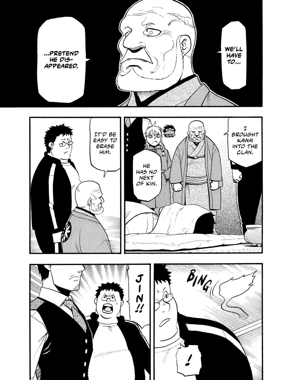 Daemons of the Shadow Realm Chapter 31 page 49 - 